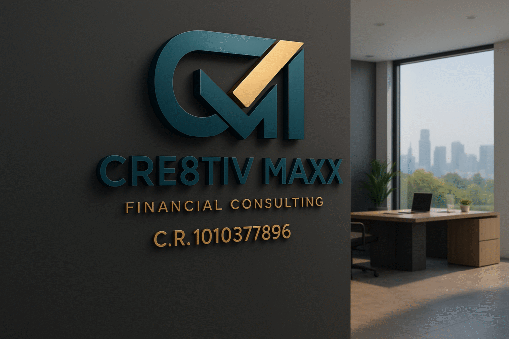 نحن محاسبون