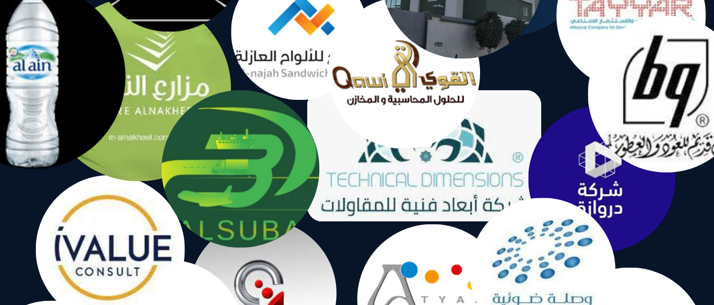 ⭐ خبراء في المجال