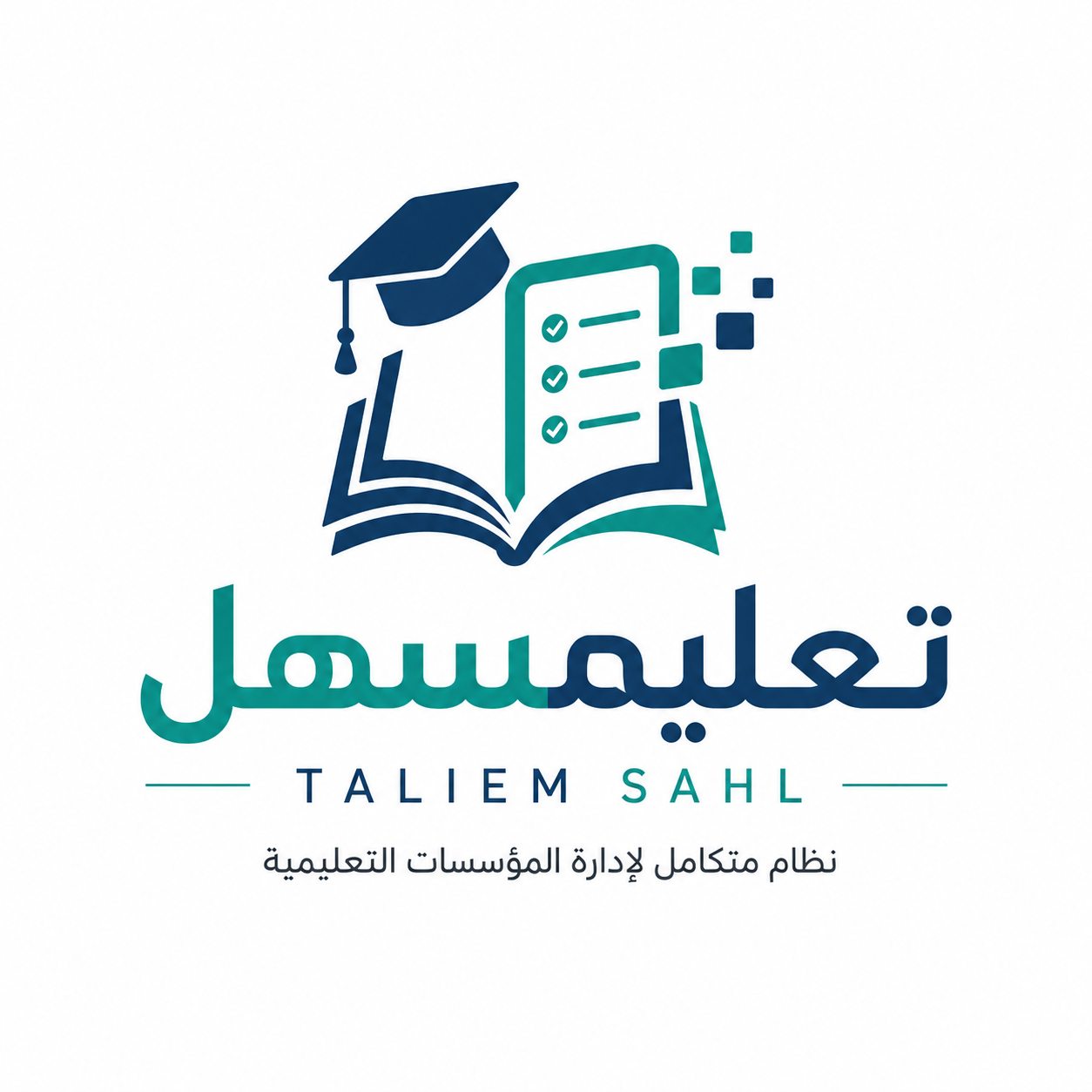 Talimsahl